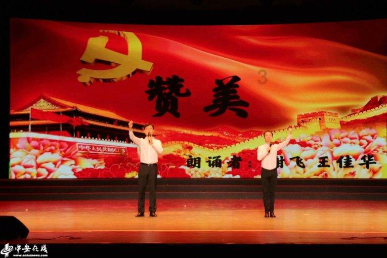 表情大乱斗