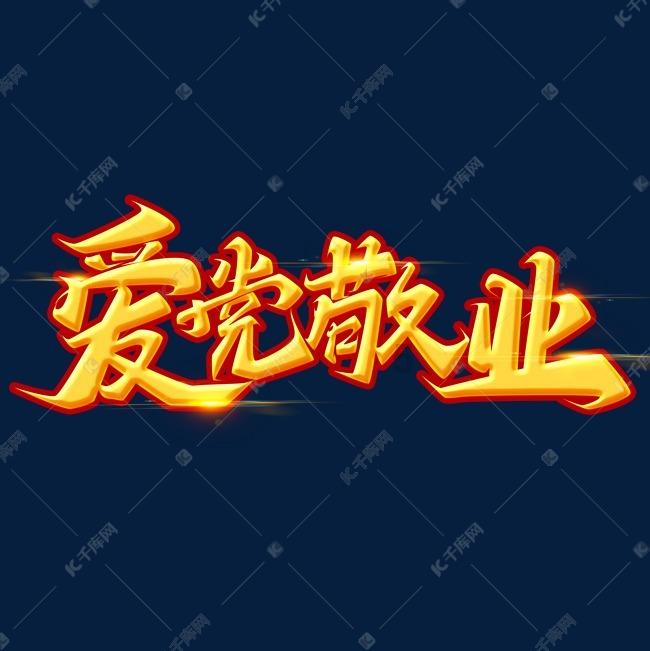 姐姐生二胎了要说些什么祝福的话???游戏画面