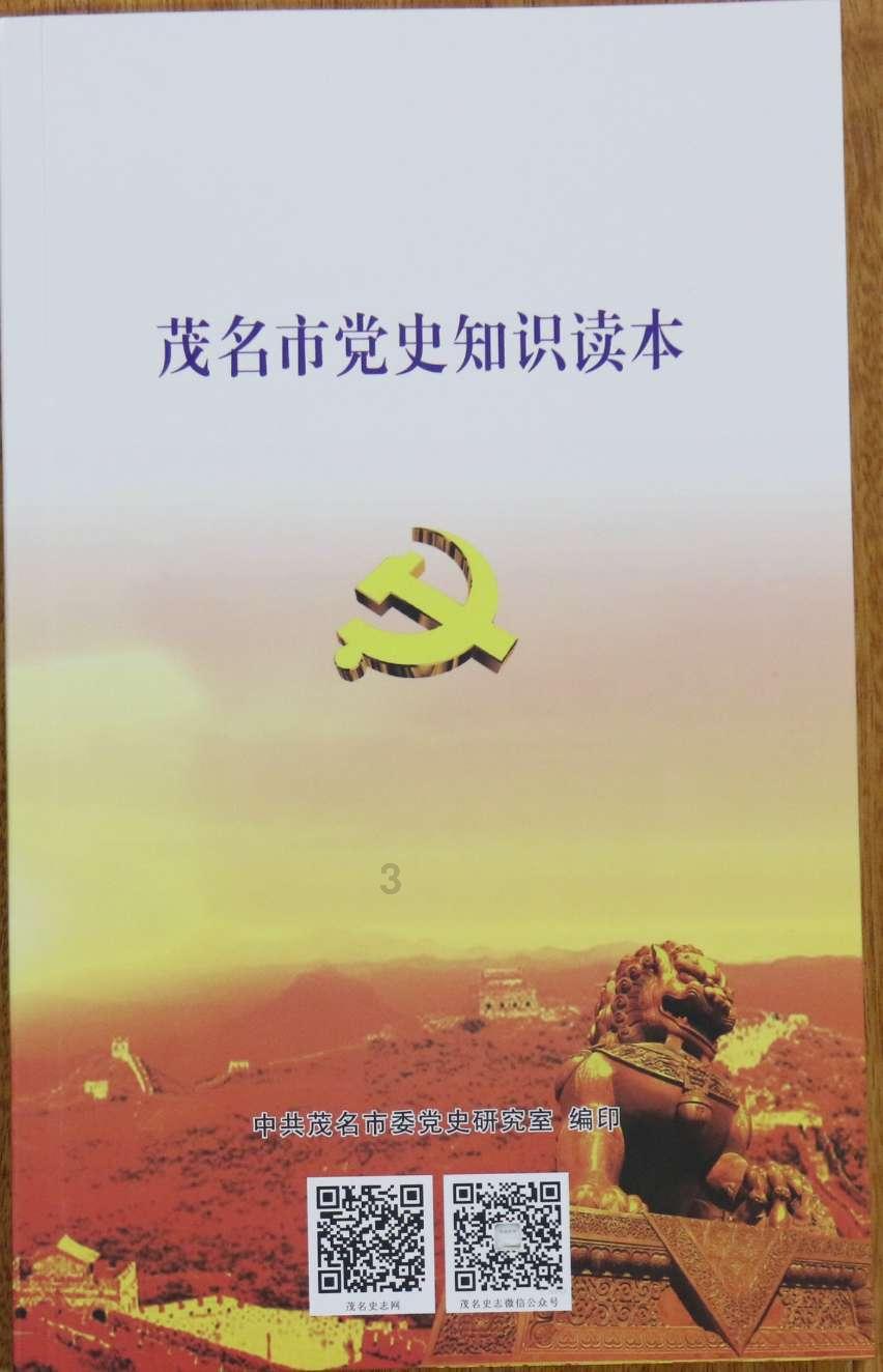 新闻追踪|保险公司将预付18万元医疗费作为预付的保险金
