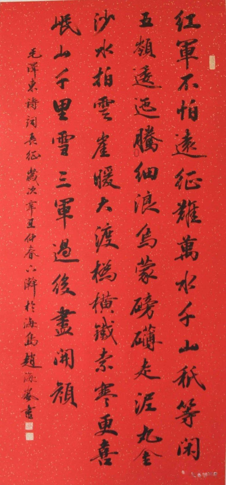 脑洞小老弟无实名认证