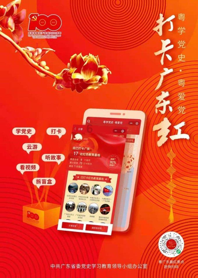 小公主浴室清洁