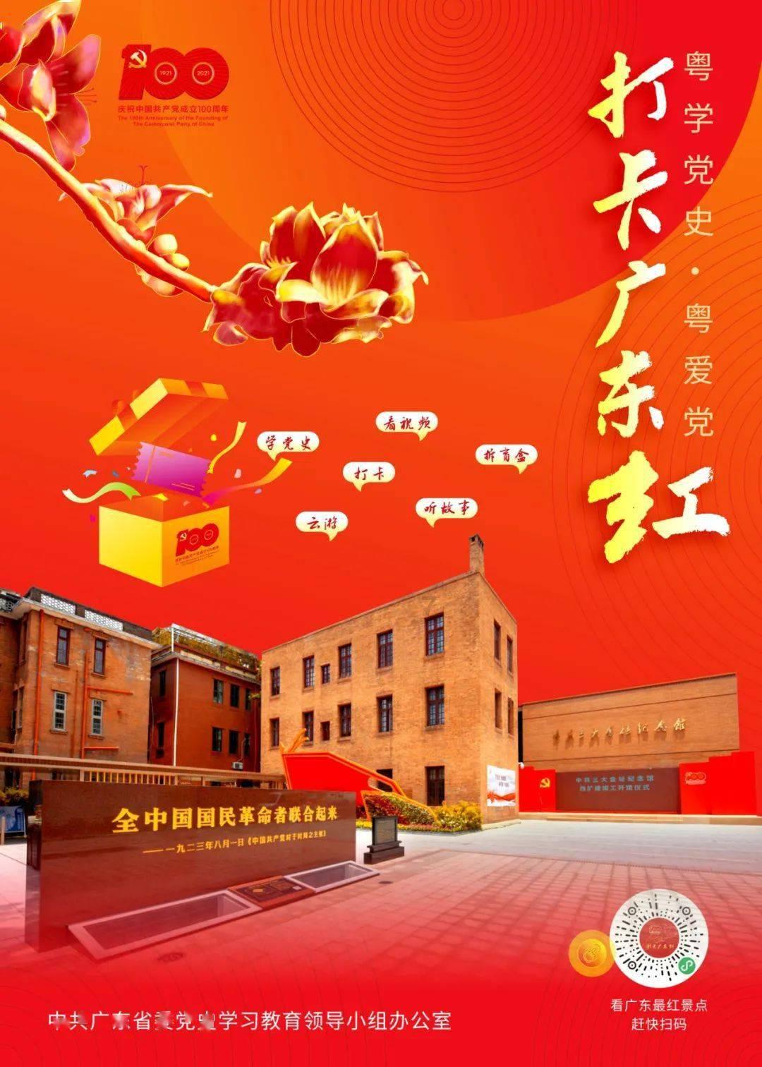4399寒刀行