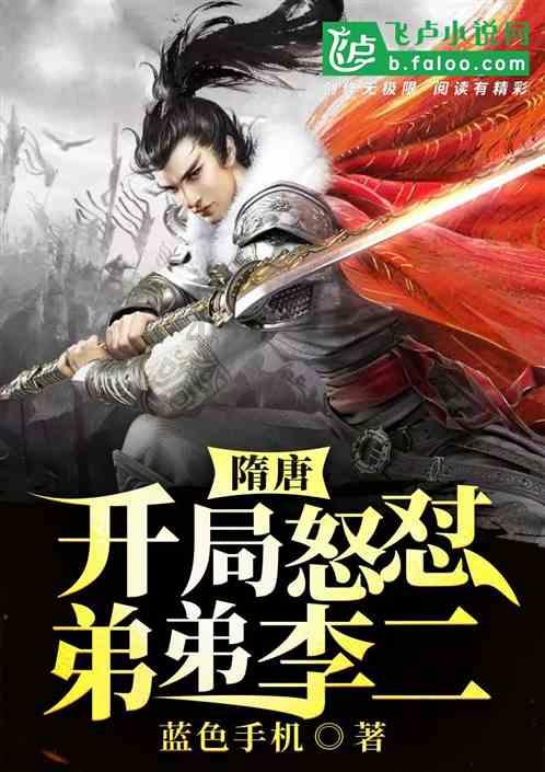 一见钟情的爱情会长久吗?- 冷知识分享平台