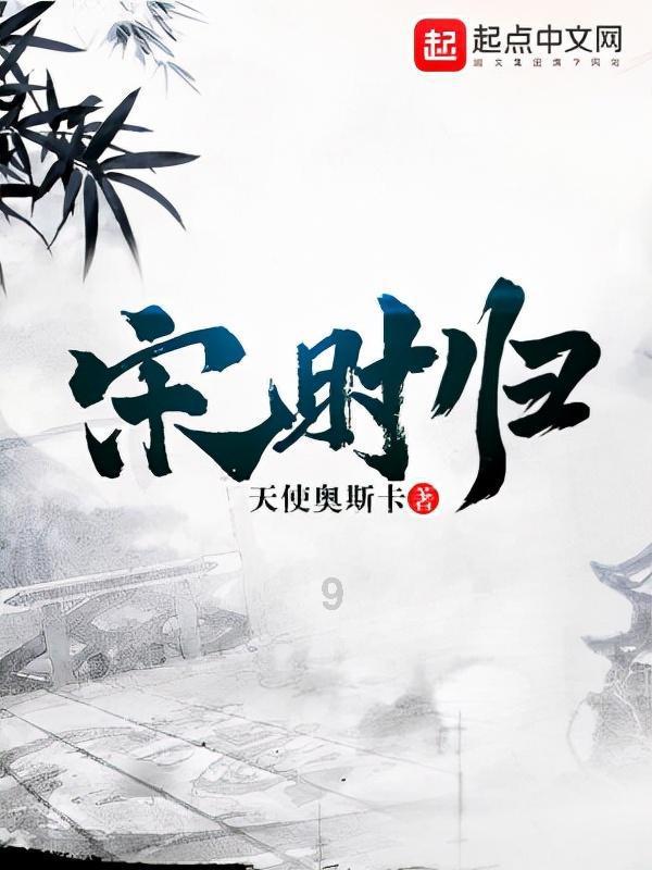 燃烧吧大脑免广告最新版