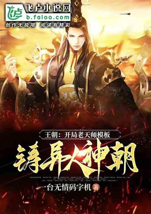 实况俱乐部