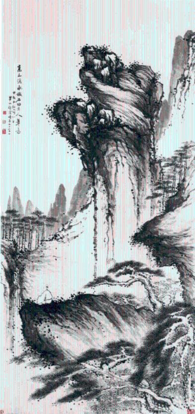 金庸群侠传