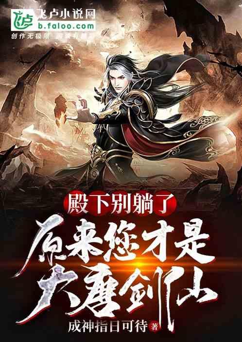 渐冻症抗争者蔡磊获选中国经济新闻人物(2023-2024)