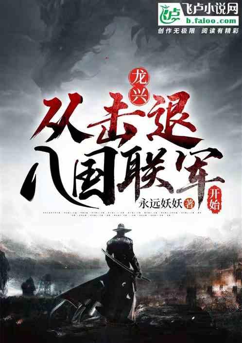 记单词最好的方法游戏画面