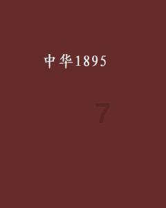 凌晨工厂门口挤满了大学生寒假工,谁说零零后这一代不能吃苦