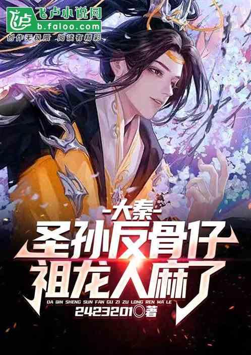 探索世界奇妙问题,尽在500克面粉面包的配方蜗牛问答平台