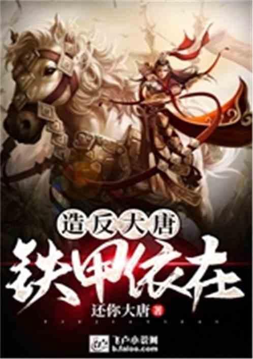 管具技术服务中心奏响安全生产“三部曲”