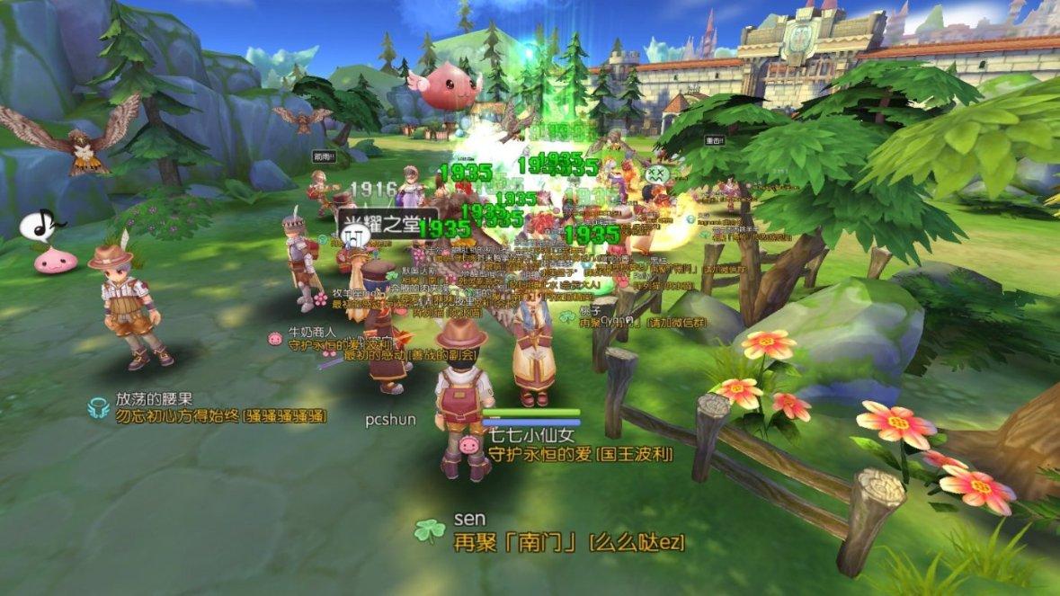 系带夏装